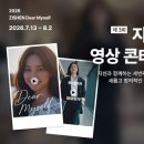 위비스볼빅대구