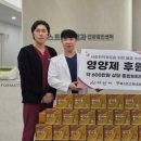 퍼스트고려내과의원 이미지