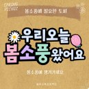 (주)아이그리드 이미지