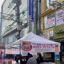 지에스(GS)25 창동상상길점 이미지