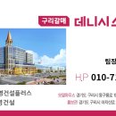 영상산업센터 이미지