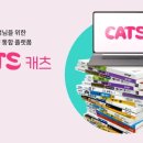 단비 - 2377 | 단비