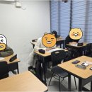 유봉여자고등학교 | 입시 성공의 디딤돌, 춘천수학학원 공부에반하다 추천 후기!