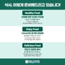 청담힐요양병원 이미지