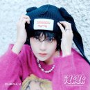 엑스세븐