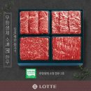 대림축산(2) 쇼핑하우