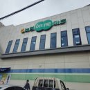 거제 둔덕농협 하나로마트 로컬푸드와 오리불고기 장보기
