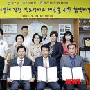 송은의료재단 이미지
