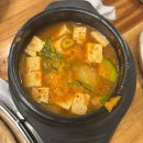 광양불고기 금정 | [ 전라남도 광양시 ] 광양불고기가 맛있는 “금정광양불고기“ 광양불고기 부채살 180g