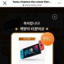 주식회사 바른유통 이미지
