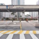 풍경채퍼스트공인중개사사무소 이미지