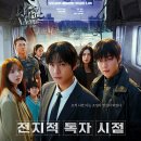 구미중앙로-16 이미지