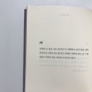 첨단돌솥감자탕무등