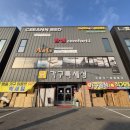 씨유 검단이편한점 | 검단가구단지 인천남동 송도 호반써밋 입주가구 투어 후기