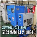 송정로210번길 이미지