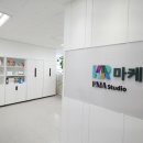 케이알마케팅