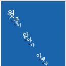 천리안광고