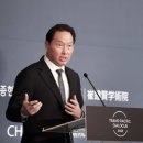 트랜스퍼시픽