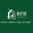 (단기)블로그마케팅전문가 이미지