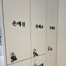 이안컴퓨터 | 청주 웨딩관리 고민 중이라면? 이안에스테틱 물방울리프팅 솔직후기