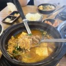 이차돌울산대공원점 이미지