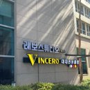 요가온 스튜디오 | 이수역 복합운동센터 레보스튜디오_요가, 필라테스 하고온 솔직후기