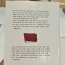 목련로153번길 | “정보라”의 생일 주간 전격 공개합니다 ㅋ