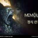 클레르바이주 이미지