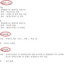 여주-0812 이미지