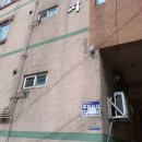 시흥신일초등학교 이미지