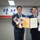 주