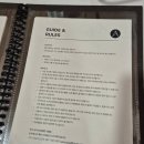 비비큐구례 | 구례 숙소 산운스테이, 지리산 피아골에서 누린 완벽한 휴식과 방문 후기