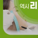 오목교역 피부과 전문 병원 List 추천 6곳