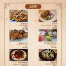 게포차김앤김 네이버블로그