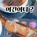 서상동100 이미지