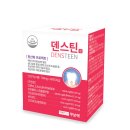 (주)쿠보텍