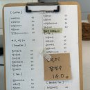 더오래뜰