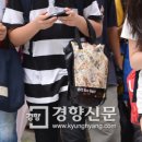 나도 스마트폰 전문가 이미지