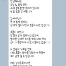 김포한강9로 센트럴프라자앞 | 김포보컬학원 / 구래동보컬학원 JU보컬&amp;발성전문스튜디오 김포구래점 후기 🎵