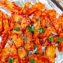 연못골식당 네이버블로그