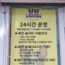 개편한까페 이미지