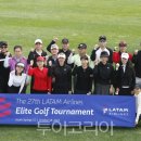엘리트 투어코리아