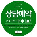 영국 런던 어학연수 후기 - 런던 LSI 어학원