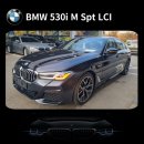 (주)한독카본 이미지