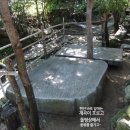 계룡산계곡가든，펜션
