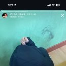 당앞로 이미지