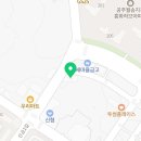 All-Day GYM(올데이짐) 이미지