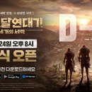 스미스앤모바일(주) 이미지