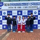 일여혼태권도장 이미지