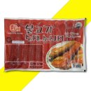 유원식품